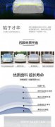 汽车车衣车罩防晒防雨四季通用隔热防尘专用加厚车套全罩盖车外罩