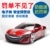新款汽车云电子狗流动测速雷达2021年车载无线自动升级预警仪