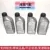 适用奥迪A4L A6L A8 A5 Q3 Q5 Q7 ATF